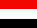 Yemen Republic